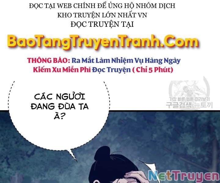 đọc truyện Phi Lôi Đạo Chương 109 ảnh 108 tại Thiên Thai Truyện