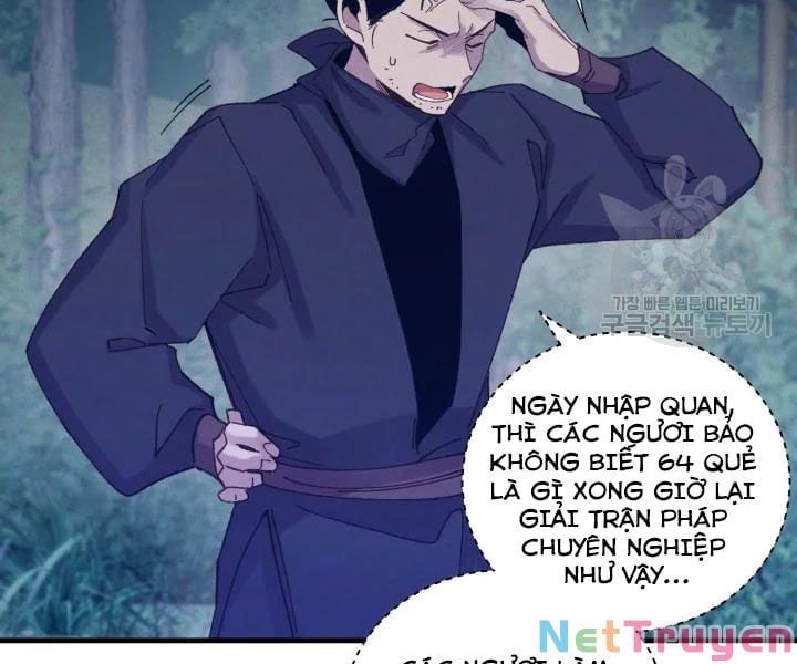 đọc truyện Phi Lôi Đạo Chương 109 ảnh 109 tại Thiên Thai Truyện