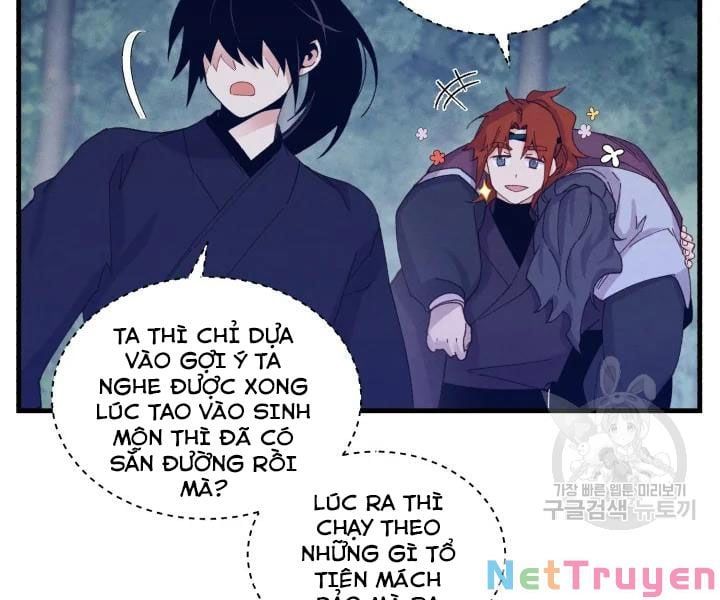 đọc truyện Phi Lôi Đạo Chương 109 ảnh 112 tại Thiên Thai Truyện