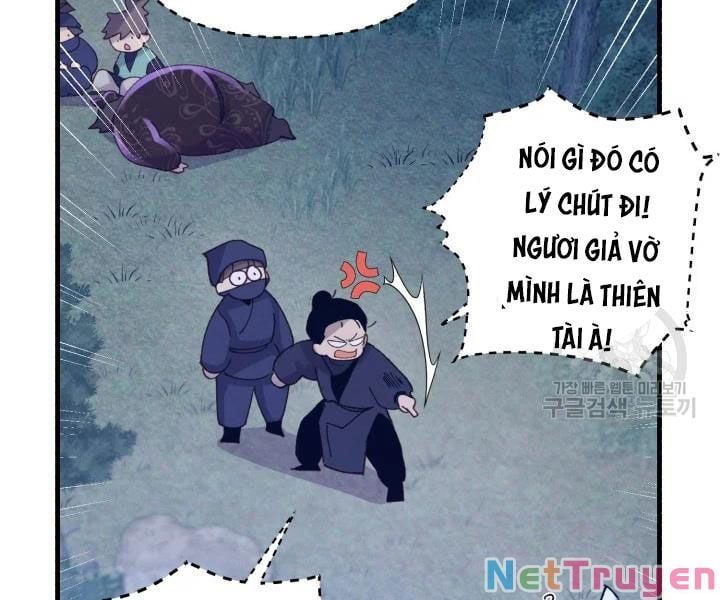 đọc truyện Phi Lôi Đạo Chương 109 ảnh 114 tại Thiên Thai Truyện