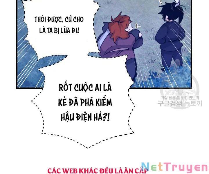 đọc truyện Phi Lôi Đạo Chương 109 ảnh 115 tại Thiên Thai Truyện