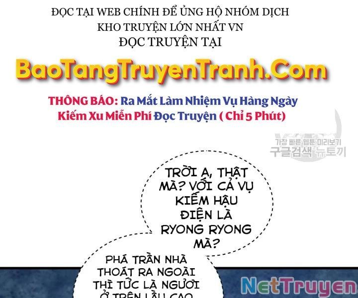 đọc truyện Phi Lôi Đạo Chương 109 ảnh 116 tại Thiên Thai Truyện