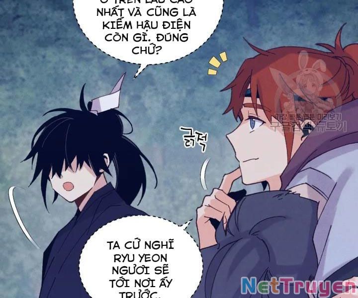 đọc truyện Phi Lôi Đạo Chương 109 ảnh 117 tại Thiên Thai Truyện