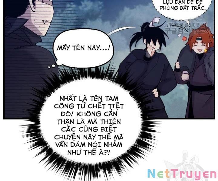 đọc truyện Phi Lôi Đạo Chương 109 ảnh 120 tại Thiên Thai Truyện