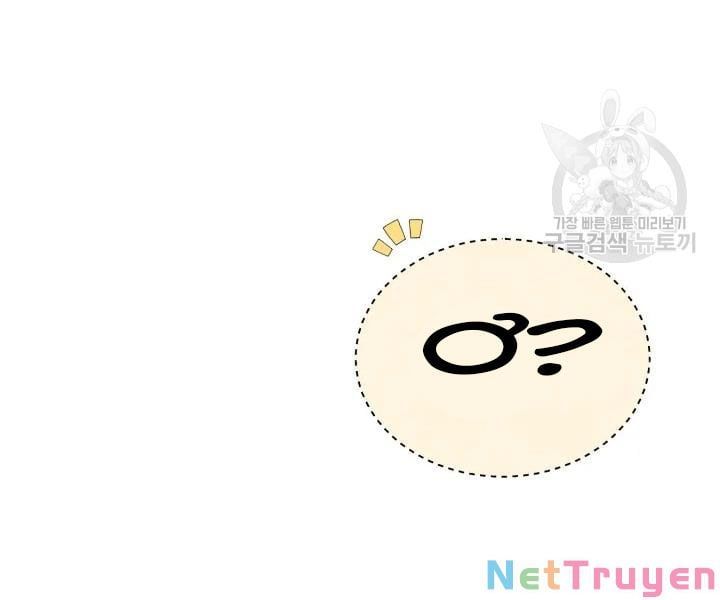 đọc truyện Phi Lôi Đạo Chương 109 ảnh 128 tại Thiên Thai Truyện