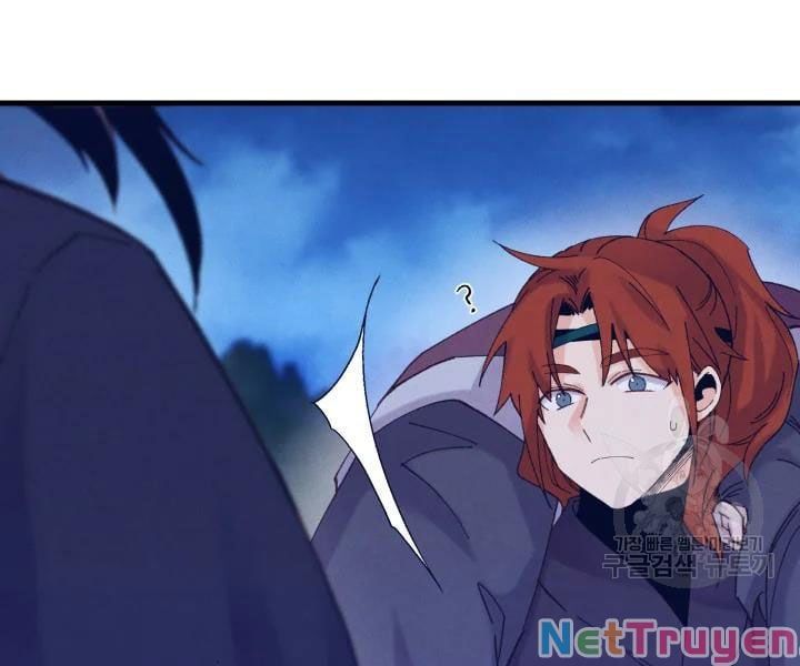 đọc truyện Phi Lôi Đạo Chương 109 ảnh 131 tại Thiên Thai Truyện