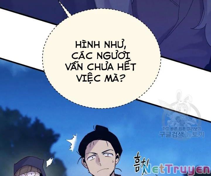 đọc truyện Phi Lôi Đạo Chương 109 ảnh 132 tại Thiên Thai Truyện