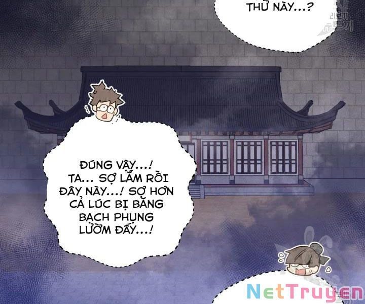 đọc truyện Phi Lôi Đạo Chương 109 ảnh 140 tại Thiên Thai Truyện