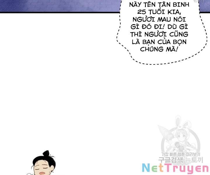 đọc truyện Phi Lôi Đạo Chương 109 ảnh 141 tại Thiên Thai Truyện