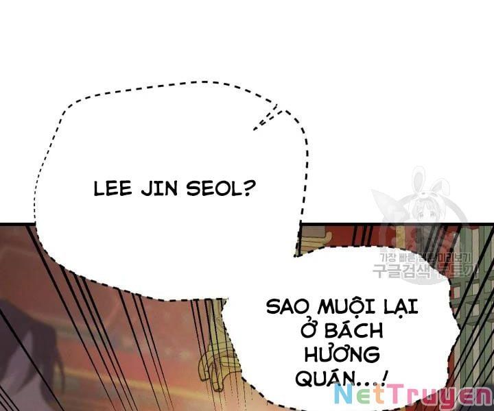 đọc truyện Phi Lôi Đạo Chương 109 ảnh 16 tại Thiên Thai Truyện