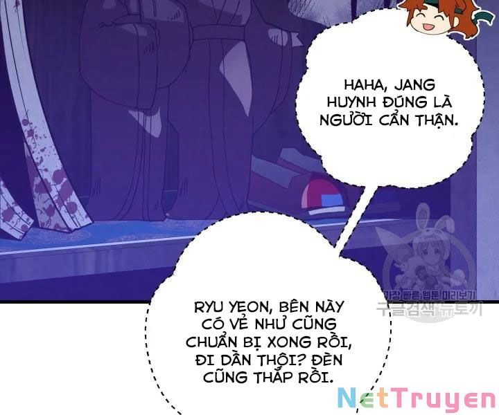 đọc truyện Phi Lôi Đạo Chương 109 ảnh 143 tại Thiên Thai Truyện