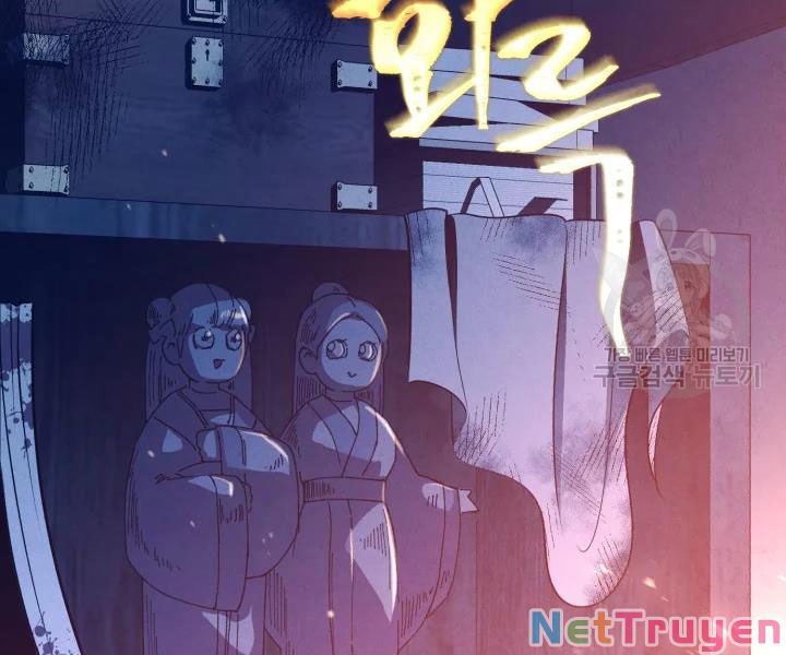 đọc truyện Phi Lôi Đạo Chương 109 ảnh 145 tại Thiên Thai Truyện