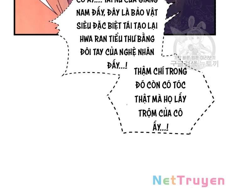 đọc truyện Phi Lôi Đạo Chương 109 ảnh 155 tại Thiên Thai Truyện