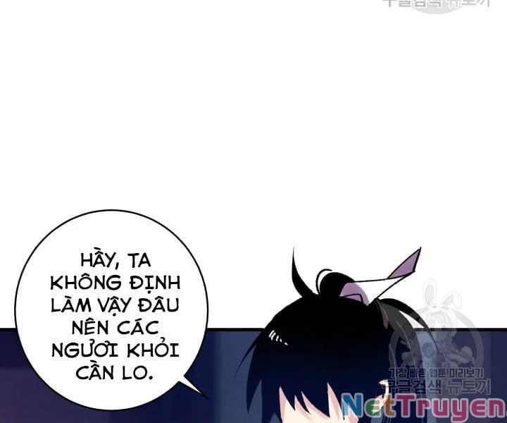 đọc truyện Phi Lôi Đạo Chương 109 ảnh 159 tại Thiên Thai Truyện