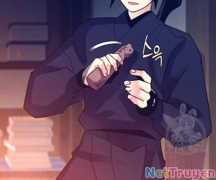 đọc truyện Phi Lôi Đạo Chương 109 ảnh 160 tại Thiên Thai Truyện