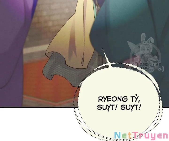 đọc truyện Phi Lôi Đạo Chương 109 ảnh 18 tại Thiên Thai Truyện