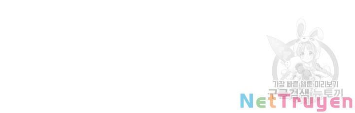 đọc truyện Phi Lôi Đạo Chương 109 ảnh 166 tại Thiên Thai Truyện