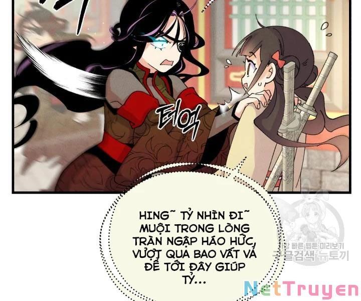 đọc truyện Phi Lôi Đạo Chương 109 ảnh 21 tại Thiên Thai Truyện