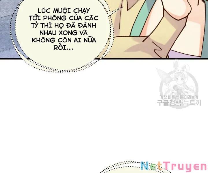 đọc truyện Phi Lôi Đạo Chương 109 ảnh 24 tại Thiên Thai Truyện