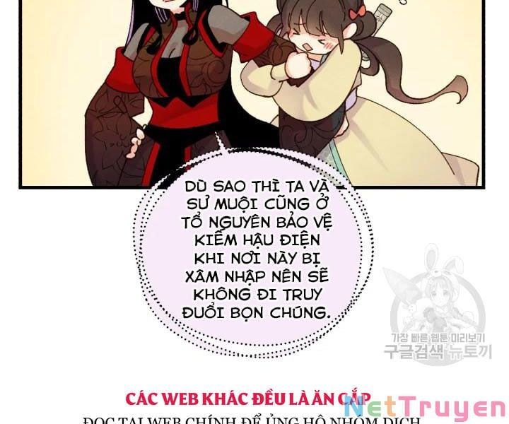 đọc truyện Phi Lôi Đạo Chương 109 ảnh 32 tại Thiên Thai Truyện