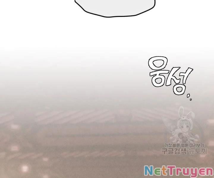 đọc truyện Phi Lôi Đạo Chương 109 ảnh 39 tại Thiên Thai Truyện