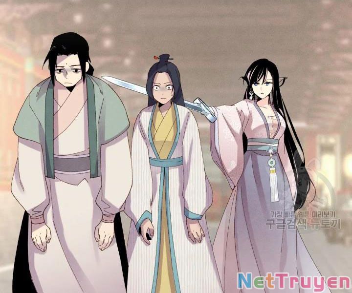 đọc truyện Phi Lôi Đạo Chương 109 ảnh 40 tại Thiên Thai Truyện