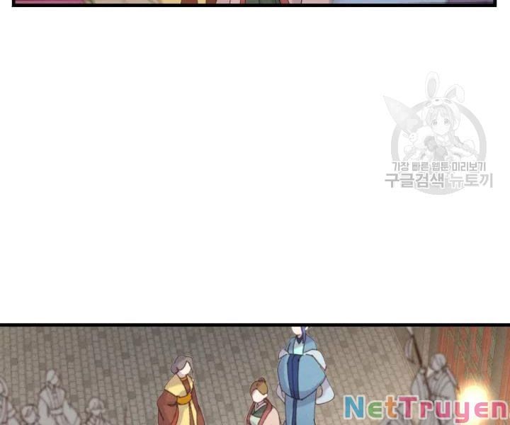 đọc truyện Phi Lôi Đạo Chương 109 ảnh 44 tại Thiên Thai Truyện