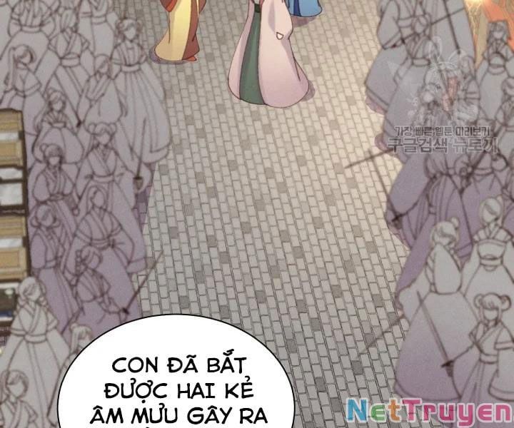 đọc truyện Phi Lôi Đạo Chương 109 ảnh 45 tại Thiên Thai Truyện