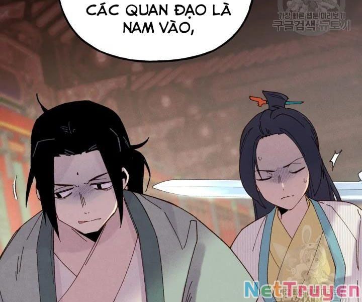 đọc truyện Phi Lôi Đạo Chương 109 ảnh 48 tại Thiên Thai Truyện