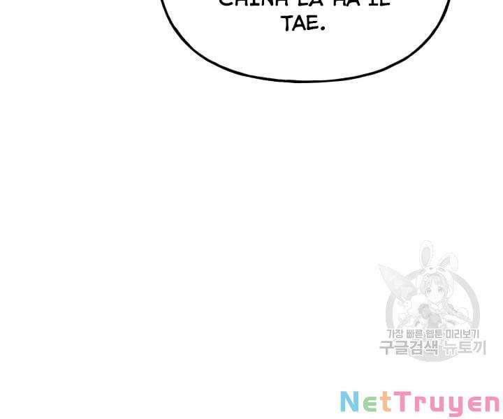 đọc truyện Phi Lôi Đạo Chương 109 ảnh 50 tại Thiên Thai Truyện