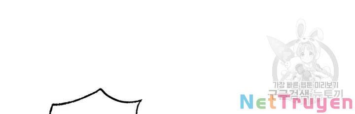 đọc truyện Phi Lôi Đạo Chương 109 ảnh 56 tại Thiên Thai Truyện