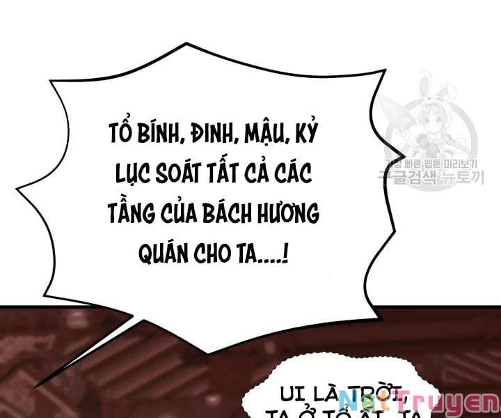 đọc truyện Phi Lôi Đạo Chương 109 ảnh 8 tại Thiên Thai Truyện