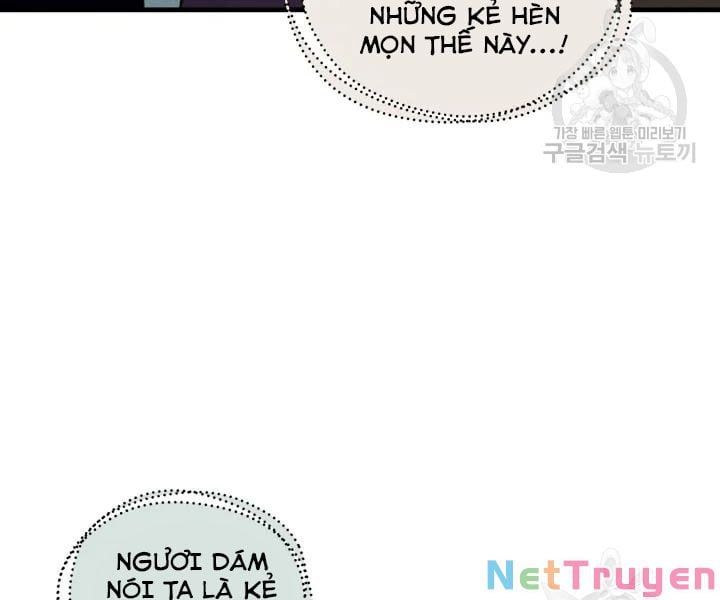 đọc truyện Phi Lôi Đạo Chương 109 ảnh 64 tại Thiên Thai Truyện