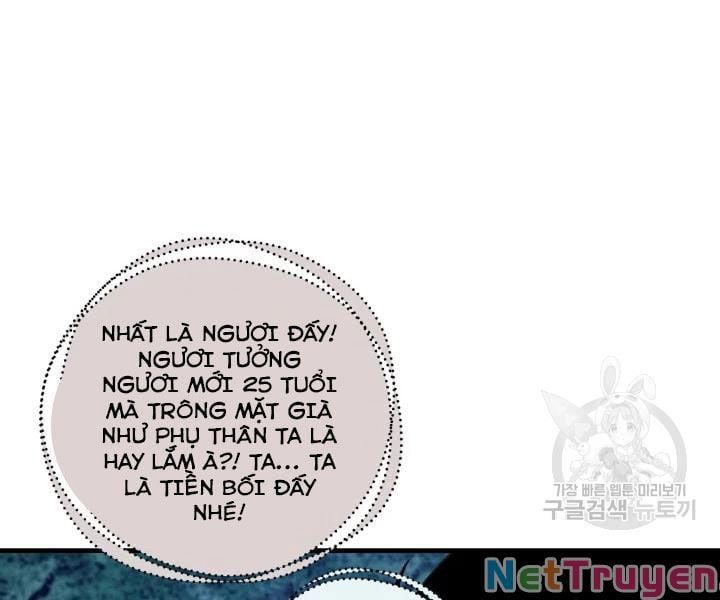 đọc truyện Phi Lôi Đạo Chương 109 ảnh 75 tại Thiên Thai Truyện