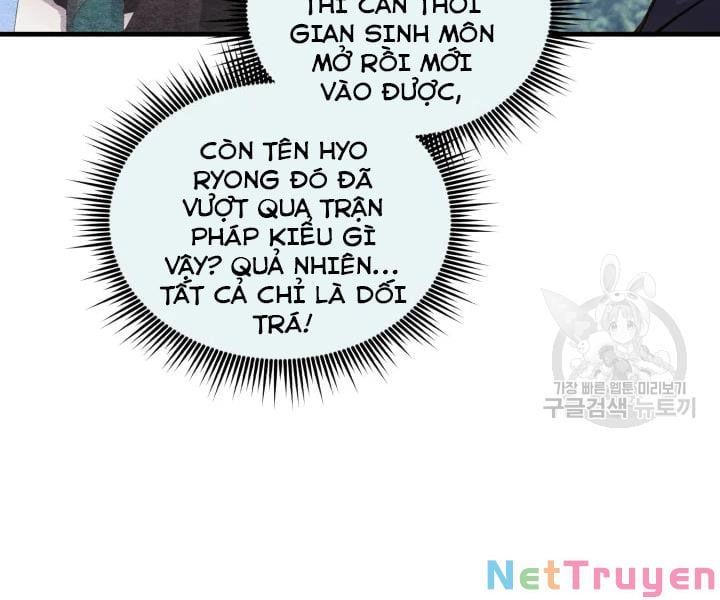 đọc truyện Phi Lôi Đạo Chương 109 ảnh 77 tại Thiên Thai Truyện