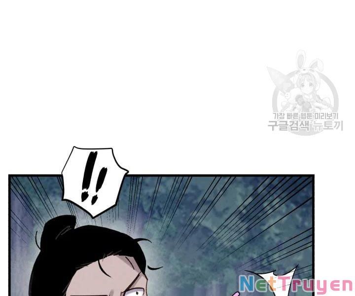 đọc truyện Phi Lôi Đạo Chương 109 ảnh 80 tại Thiên Thai Truyện