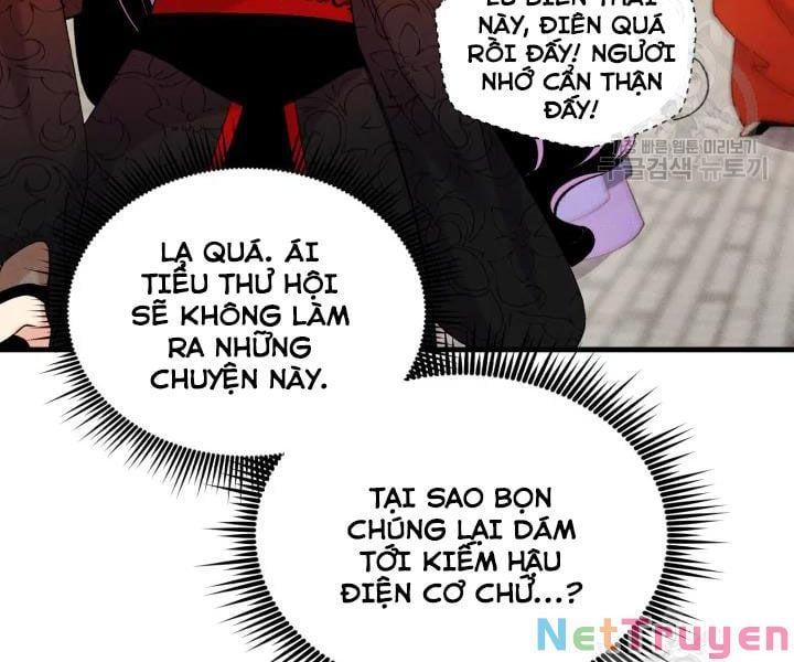 đọc truyện Phi Lôi Đạo Chương 109 ảnh 10 tại Thiên Thai Truyện