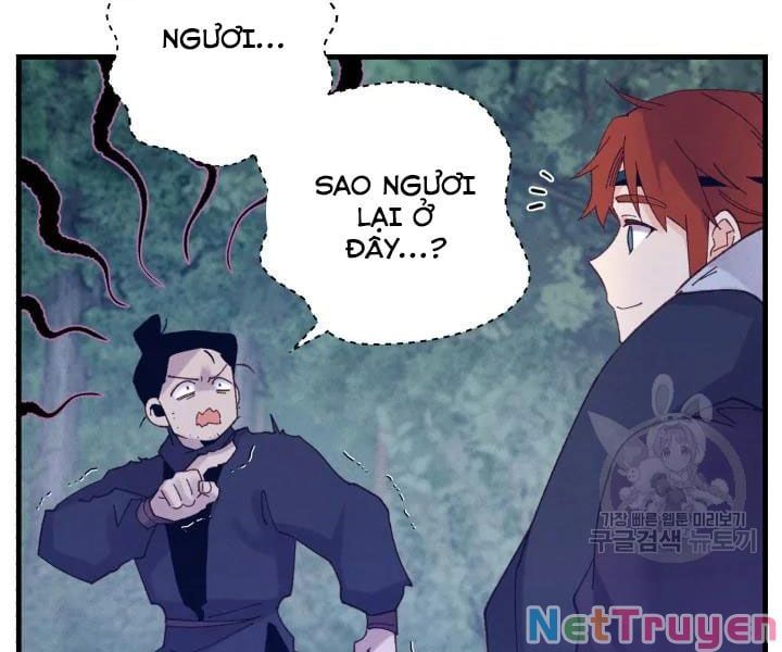 đọc truyện Phi Lôi Đạo Chương 109 ảnh 86 tại Thiên Thai Truyện