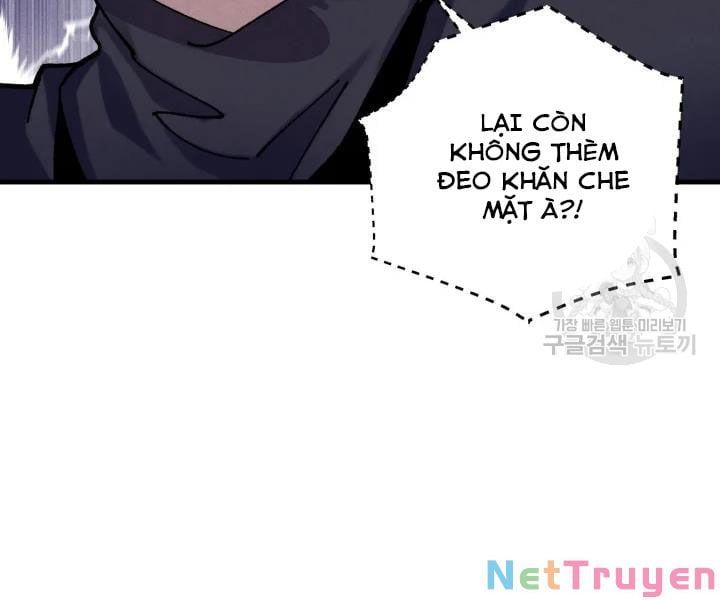 đọc truyện Phi Lôi Đạo Chương 109 ảnh 89 tại Thiên Thai Truyện