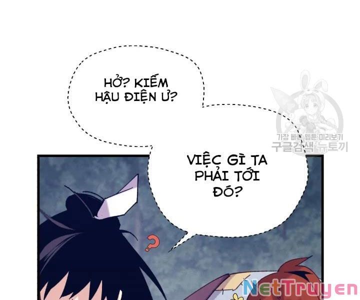 đọc truyện Phi Lôi Đạo Chương 109 ảnh 91 tại Thiên Thai Truyện