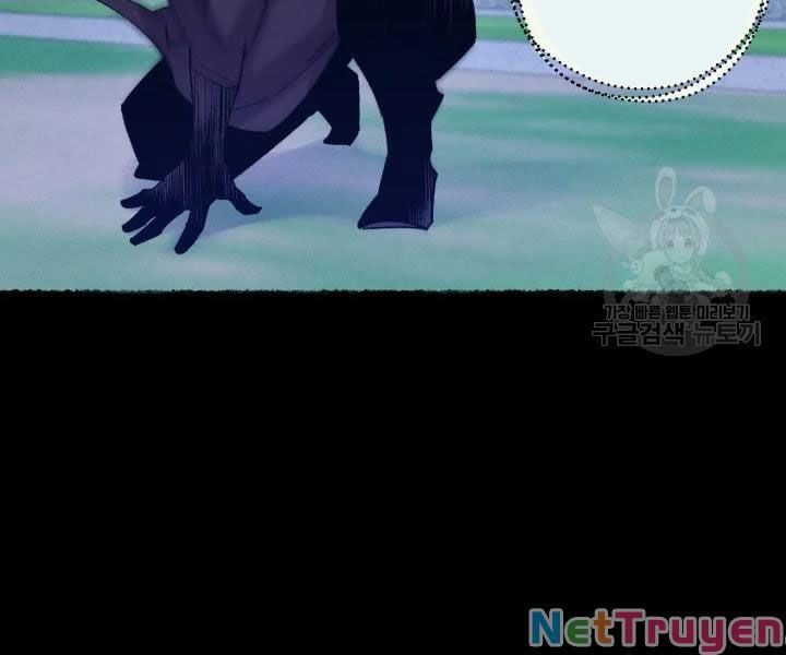 đọc truyện Phi Lôi Đạo Chương 109 ảnh 98 tại Thiên Thai Truyện