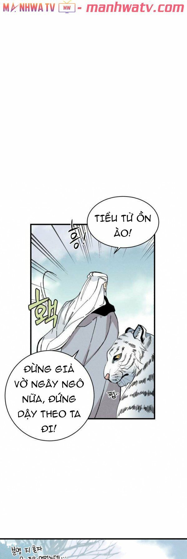 đọc truyện Phi Lôi Đạo Chương 11 ảnh 6 tại Thiên Thai Truyện