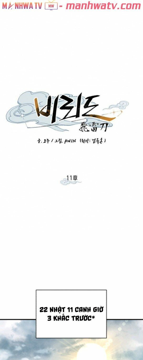 đọc truyện Phi Lôi Đạo Chương 11 ảnh 8 tại Thiên Thai Truyện