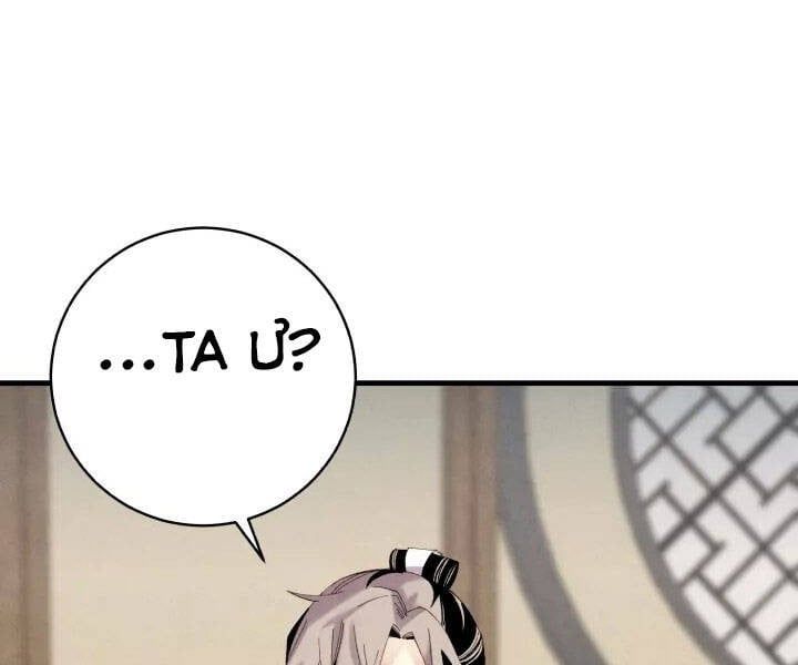 đọc truyện Phi Lôi Đạo Chương 110 ảnh 110 tại Thiên Thai Truyện