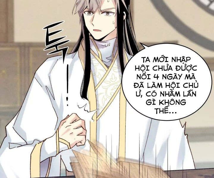 đọc truyện Phi Lôi Đạo Chương 110 ảnh 111 tại Thiên Thai Truyện