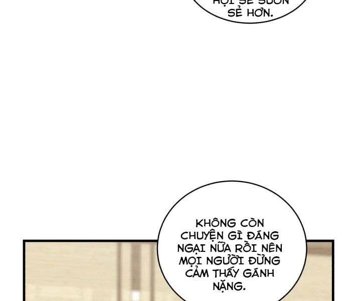 đọc truyện Phi Lôi Đạo Chương 110 ảnh 115 tại Thiên Thai Truyện