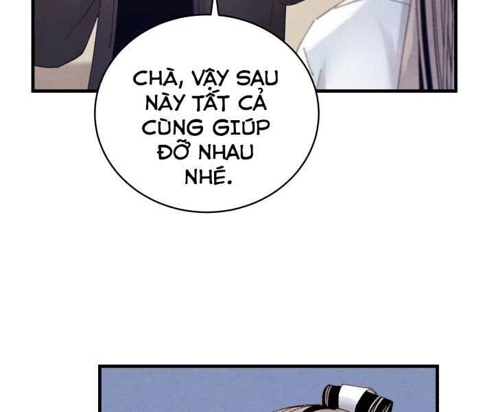 đọc truyện Phi Lôi Đạo Chương 110 ảnh 117 tại Thiên Thai Truyện