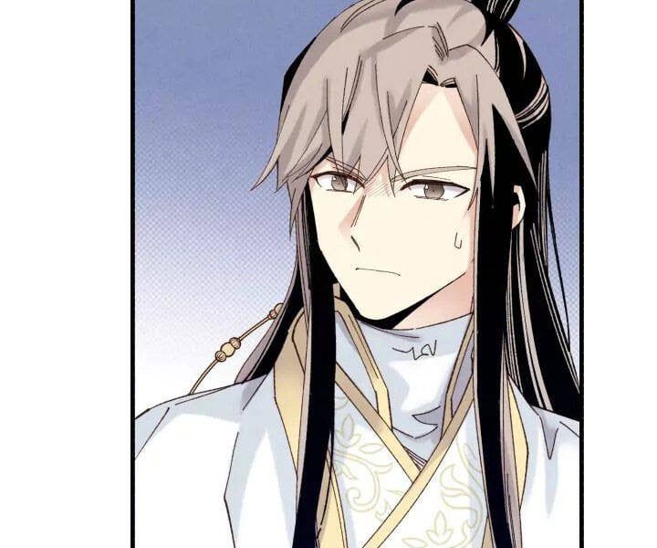 đọc truyện Phi Lôi Đạo Chương 110 ảnh 118 tại Thiên Thai Truyện