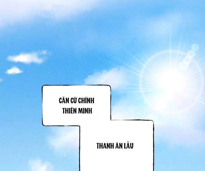 đọc truyện Phi Lôi Đạo Chương 110 ảnh 121 tại Thiên Thai Truyện