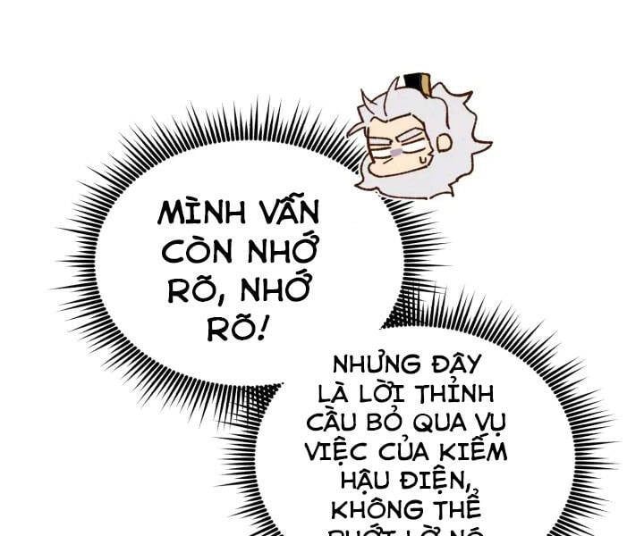 đọc truyện Phi Lôi Đạo Chương 110 ảnh 138 tại Thiên Thai Truyện